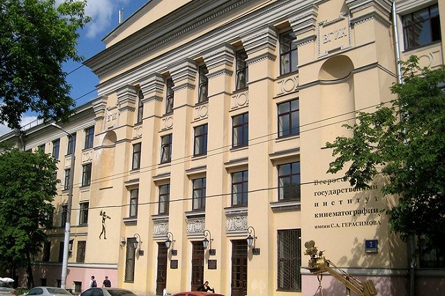 ВГИКу — 100 лет