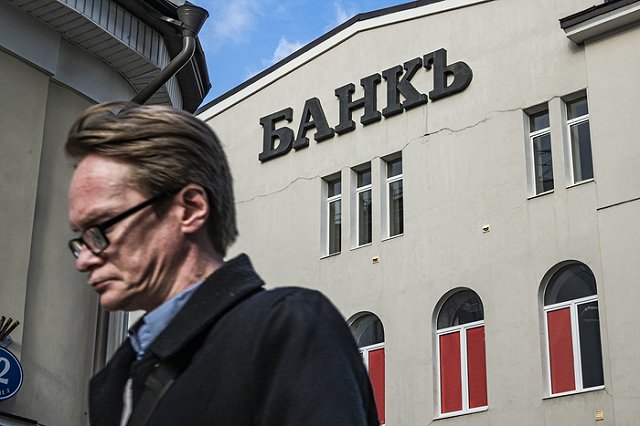 В России ограничат максимальный размер долга по кредитам