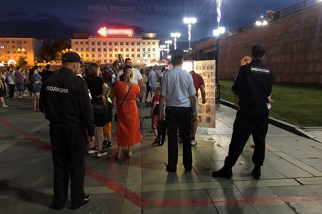 Полиция устроила рейд в центре Екатеринбурга