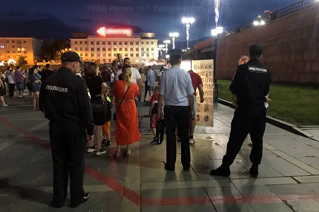 Полиция устроила рейд в центре Екатеринбурга