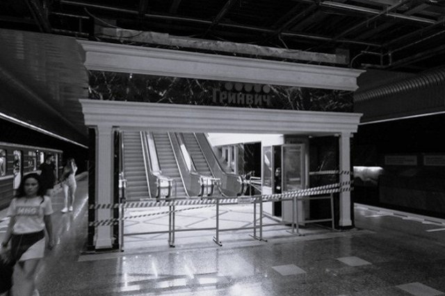 Власти Екатеринбурга рассказали, появится ли в городе на самом деле новая станция метро