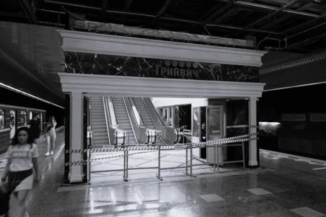 Власти Екатеринбурга рассказали, появится ли в городе на самом деле новая станция метро