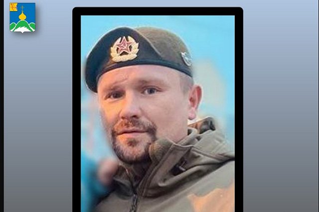 Многодетный отец из Свердловской области погиб в ходе СВО