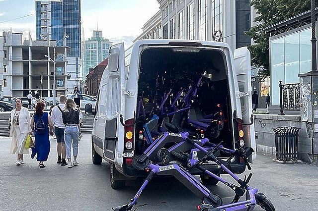 У Екатеринбурга заберут часть электросамокатов