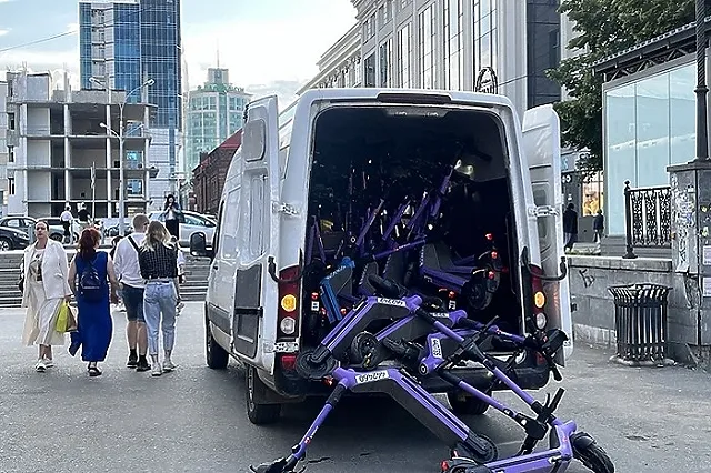 У Екатеринбурга заберут часть электросамокатов