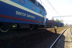 Названа причина крушения поездов в Подмосковье
