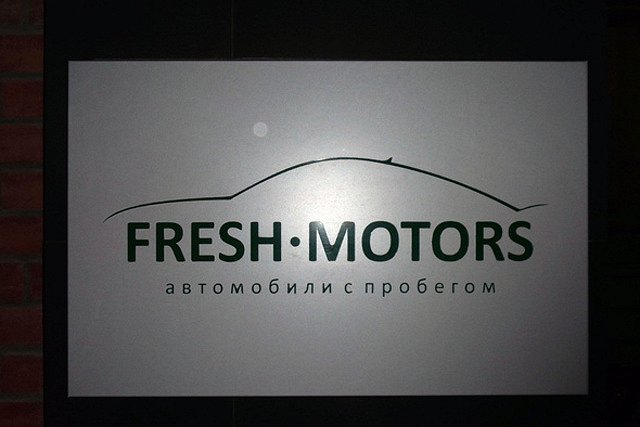 Ограбленный автосалон обещает начать выплаты клиентам в ближайшие дни