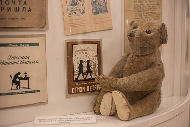 За три дня до «Ночи музеев» екатеринбуржцы попадут в музеи бесплатно