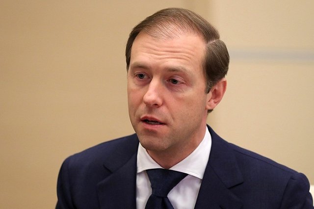 Минпромторг назвал дату введения продуктовых карточек в России