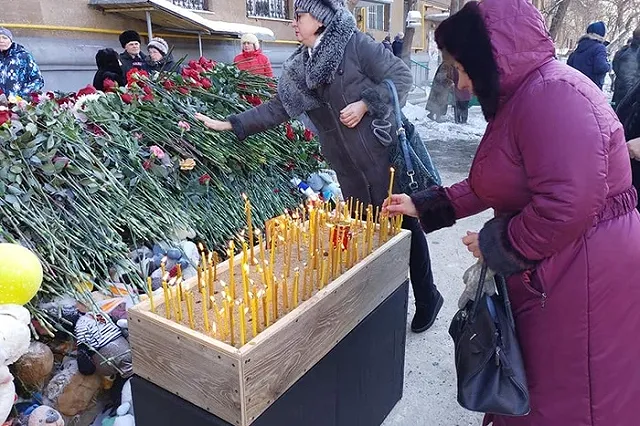 Мэр Магнитогорска: «Сработал эффект карточного домика»