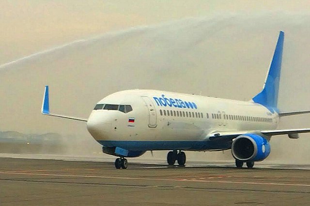 В Екатеринбурге вынужденно сели два пассажирских самолета