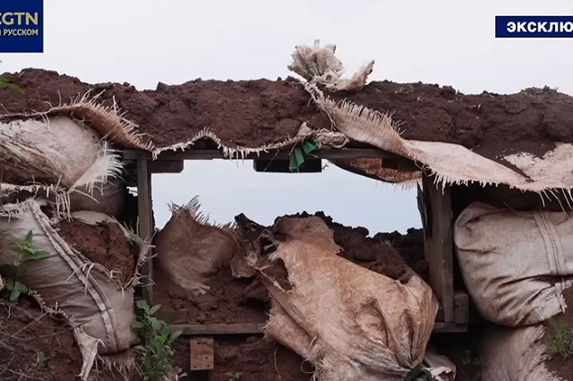 Площадь у посольства США в Москве могут назвать в честь защитников Донбасса