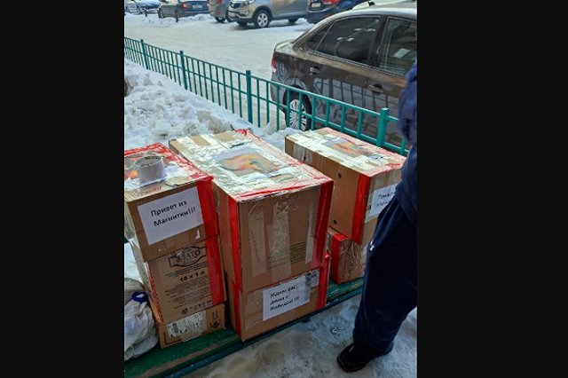 Магнитогорское кафе отправило бойцам в зону спецоперации тысячу пирогов