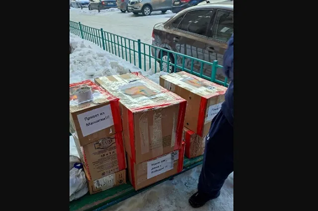 Магнитогорское кафе отправило бойцам в зону спецоперации тысячу пирогов