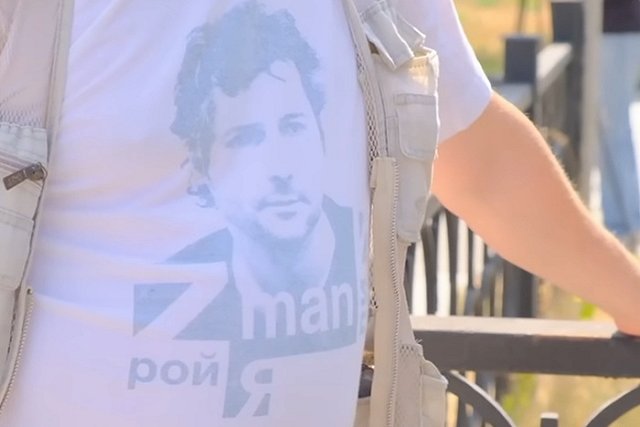 Свердловский областной суд рассмотрит апелляцию на арест Ройзмана* после обеда