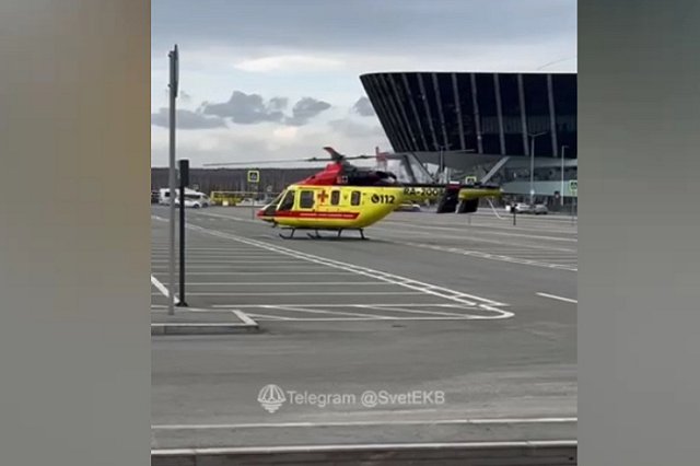 В Екатеринбурге около «ЭКСПО» срочно приземлился вертолет