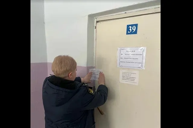 Приставы приостановили за нарушения СанПиН работу стоматологического кабинета