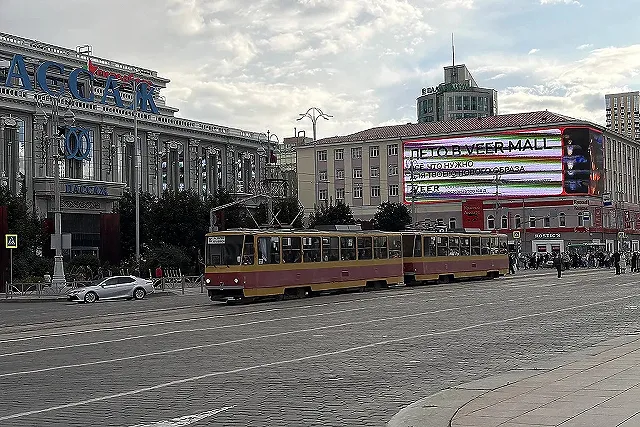 В Екатеринбурге зацепер распылил перцовый баллончик в лицо вагоновожатой