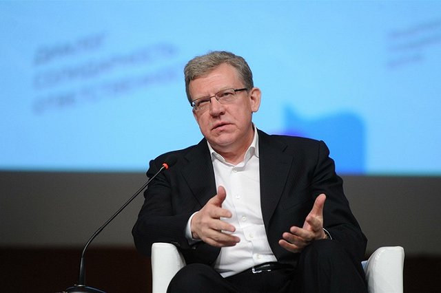 Кудрин представил план антикризисных реформ в экономике России