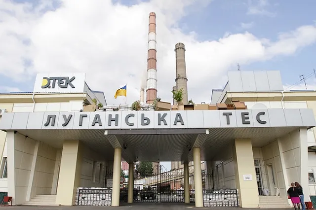 Жителям Донбасса предрекли зиму без отопления