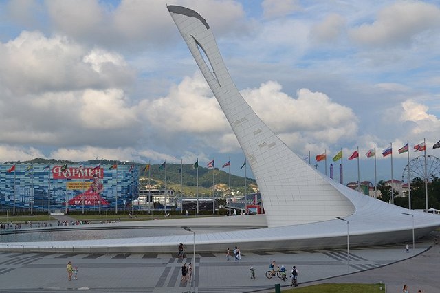 В Сочи открылся Международный инвестиционный форум