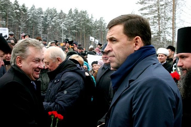 Куйвашев: «В „Кремлевском докладе“ слишком мало лиц из Свердловской области»