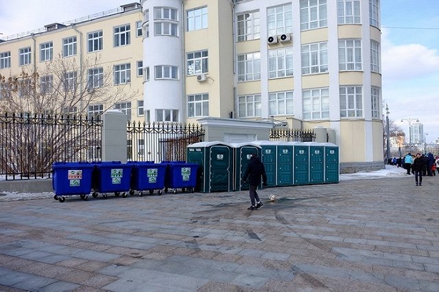 Перекрытие улиц на ЧМ-2018 протестируют уже в это воскресенье