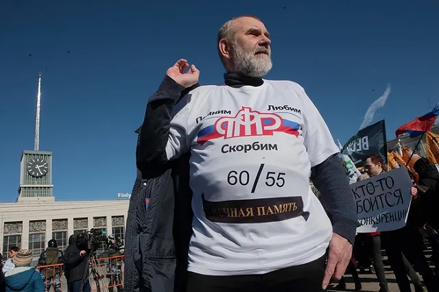 «Будущее выглядит зловеще»: Кремль вогнал Россию в депрессию