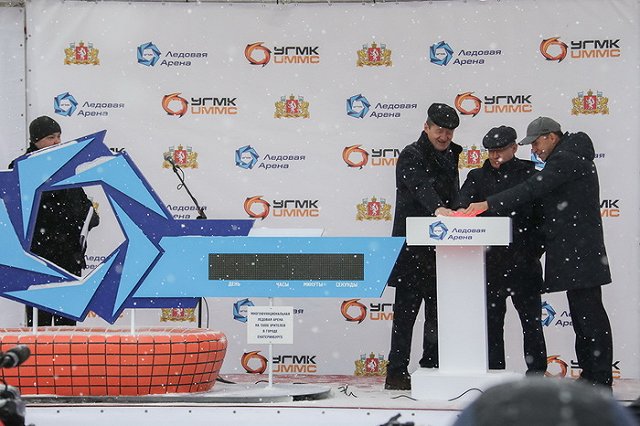 Ледовую арену на месте снесенной телебашни построят в 2022 году