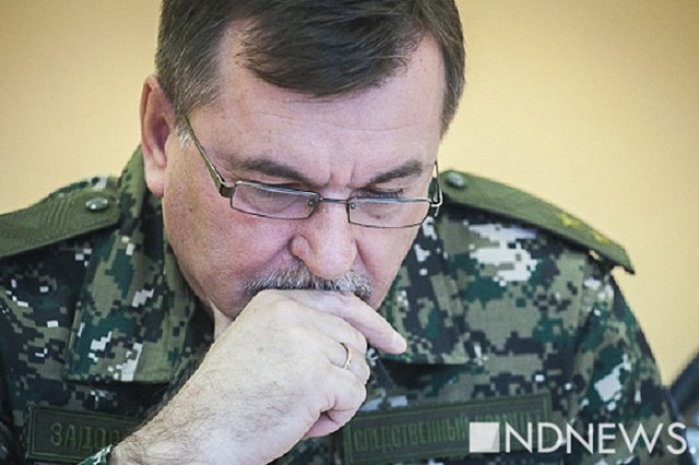 За что уходят Задорина. Скандал с «борзотой» как ширма для отстранения