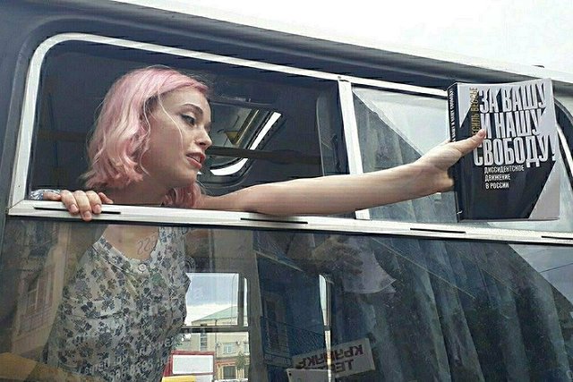 Участницу «Шествия свободных людей» в Екатеринбурге арестовали на 9 суток