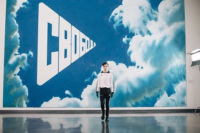 Новую коллекцию Гоши Рубчинского смогли увидеть лишь избранные екатеринбуржцы