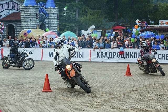 Фан-зона ЦПКиО ждет любителей адреналина 11 августа