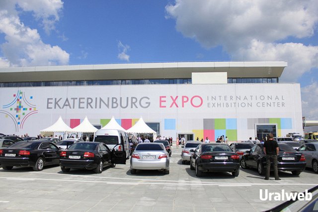 С «Типичного Екатеринбурга» требуют миллион рублей