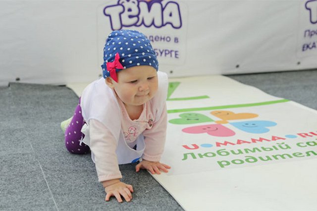 Сайт U-mama приглашает принять участие в Чемпионате ползунков-2017!