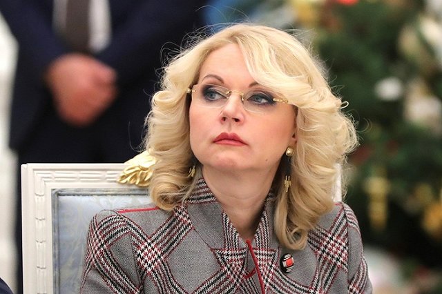 Счетная палата предложила вернуться к старым пенсиям