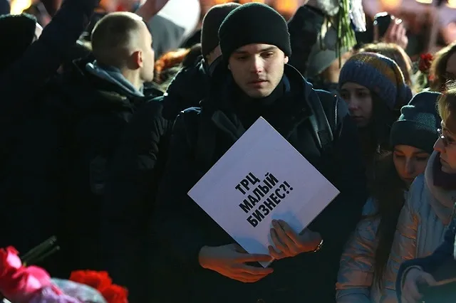 В Кемеровской области после пожара в ТЦ последовали первые отставки чиновников