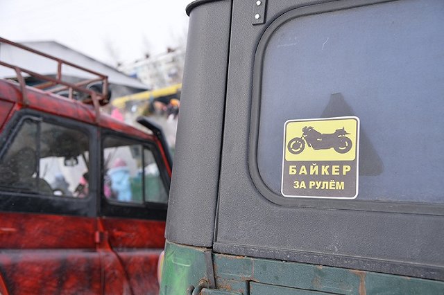 Российский мэр поехал на работу на маршрутке и нарвался на грубого водителя