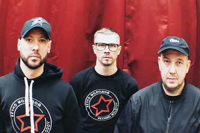 Сергей Бобунец перепел одну из самых известных песен «Смысловых галлюцинаций»