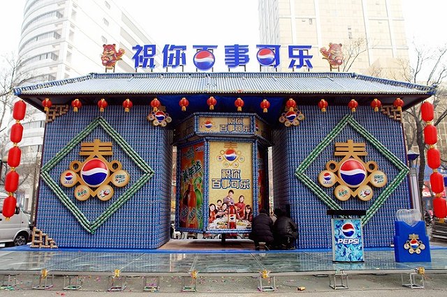 Coca-Cola и PepsoCo снизят количество сахара в напитках в России