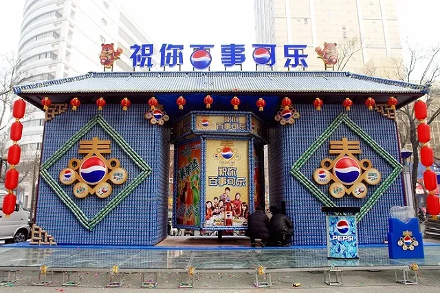 Coca-Cola и PepsoCo снизят количество сахара в напитках в России