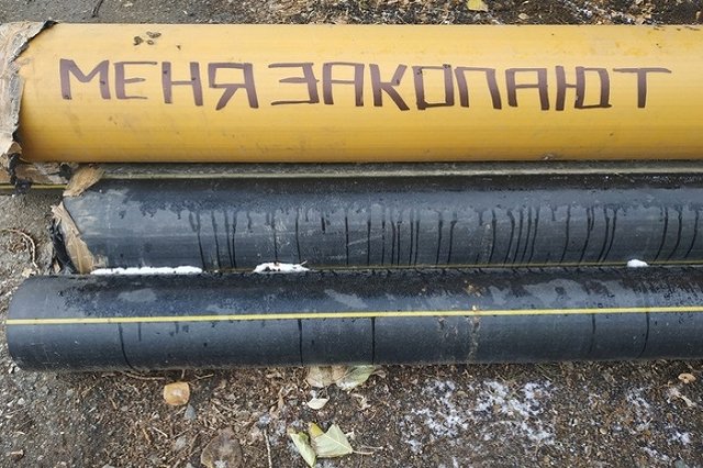 ЕТК впервые заменит железные трубы теплоснабжения на пластиковые