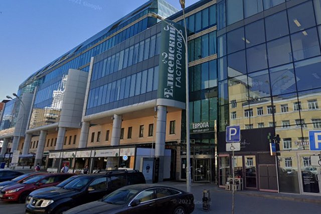 В Екатеринбурге закрывается ещё одна сеть супермаркетов