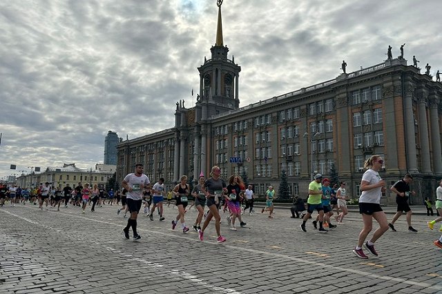 В Екатеринбурге проходит самый сложный шоссейный марафон