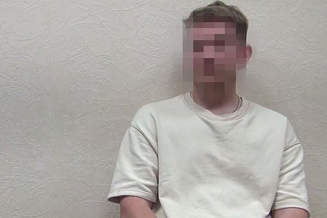 Житель Екатеринбурга задержан по обвинению в госизмене