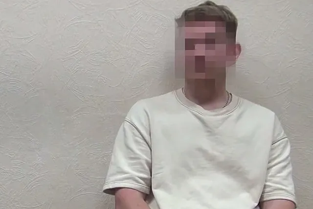 Житель Екатеринбурга задержан по обвинению в госизмене