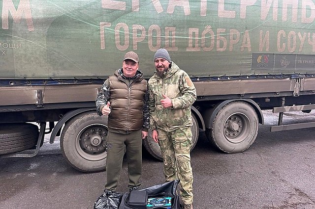 Алексей Орлов лично сопроводил в Донбасс гуманитарный груз бойцам СВО