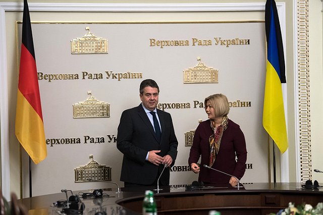 В Верховной Раде назвали Россию «психически больной страной»