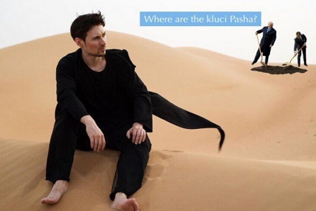 Мемы оказались под угрозой запрета