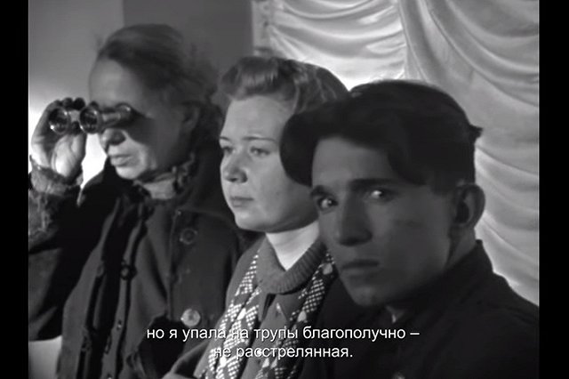 Бабий яр. Контекст